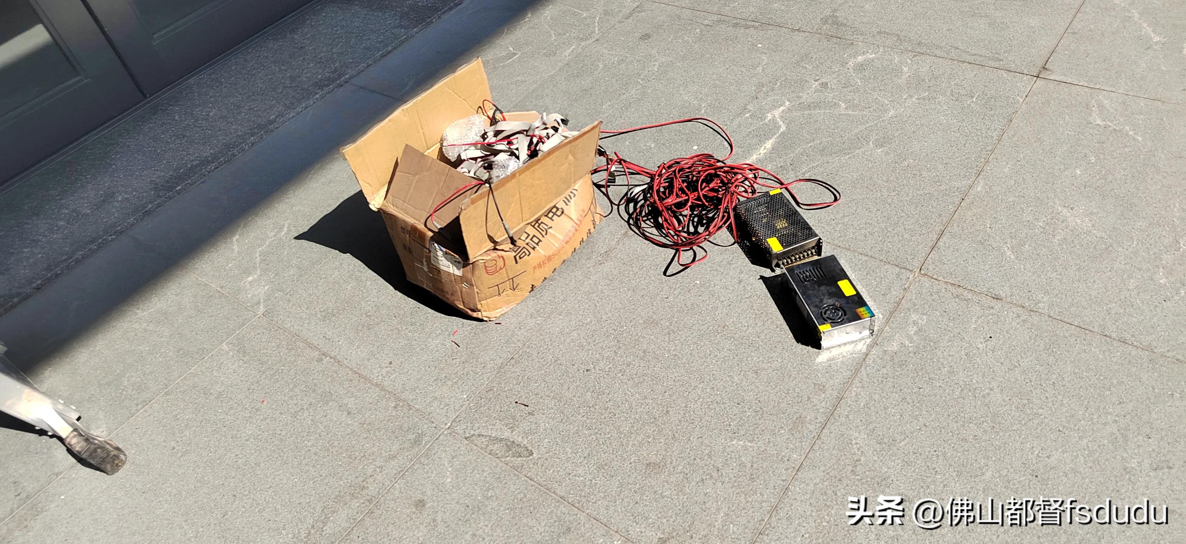 led屏偶尔闪烁的原因和处理方法,led灯显示屏闪烁解决方法