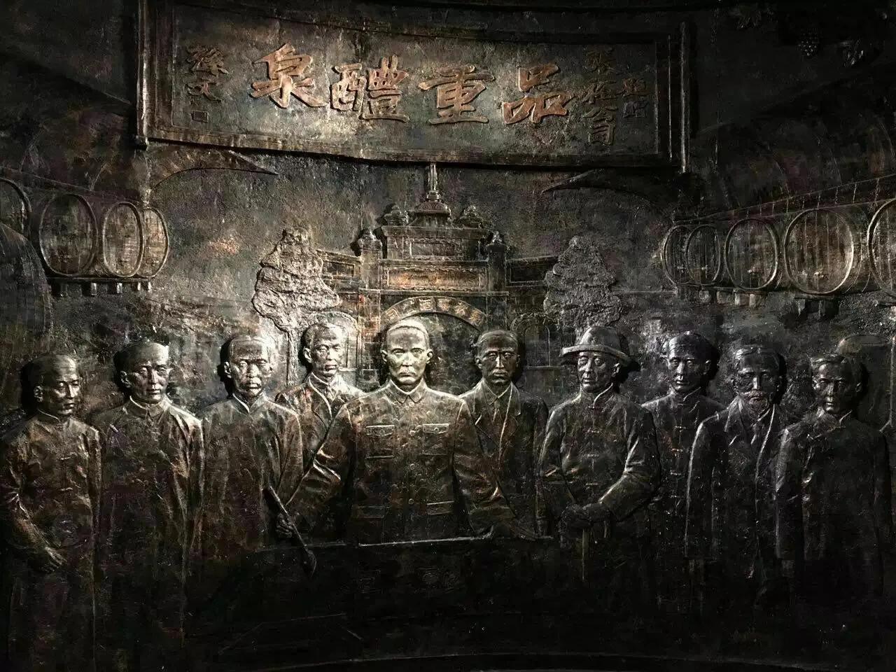 西安张裕瑞那城堡,西咸新区张裕酒庄