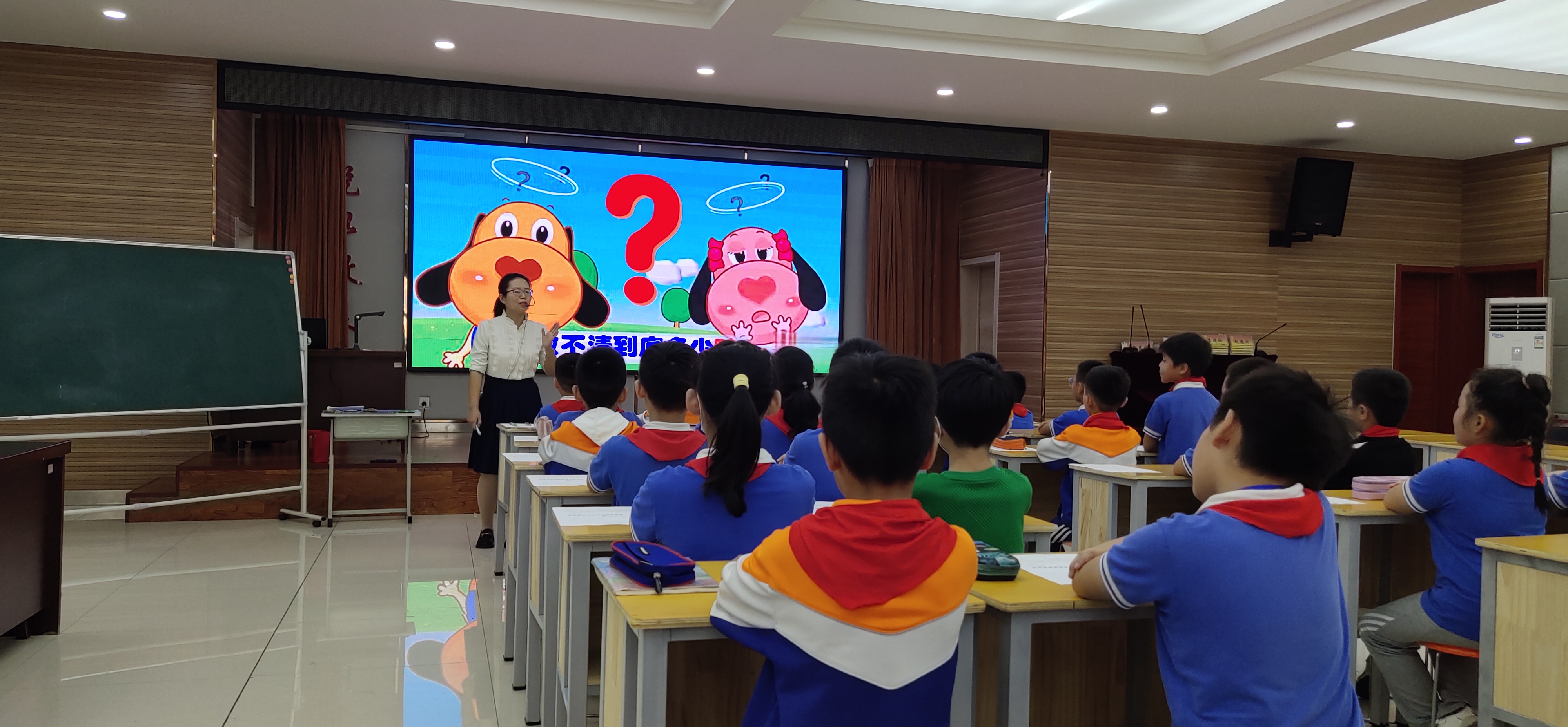 大单元教学设计一等奖小学数学,大单元教学设计一等奖初中数学