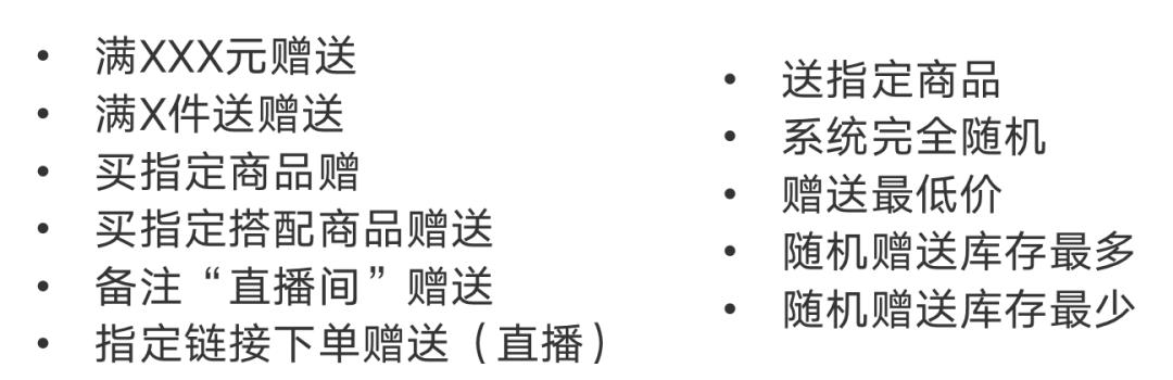万里牛线下订单打单流程,万里牛发货系统教程