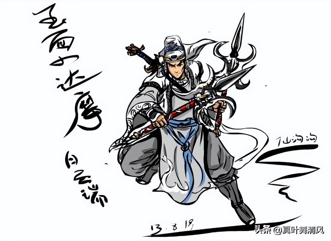 续龙虎风云会第八十一回,续龙虎风云会82