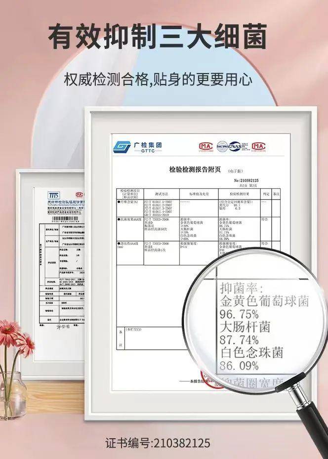 从这100个都市丽人身上,我看到了女性自由