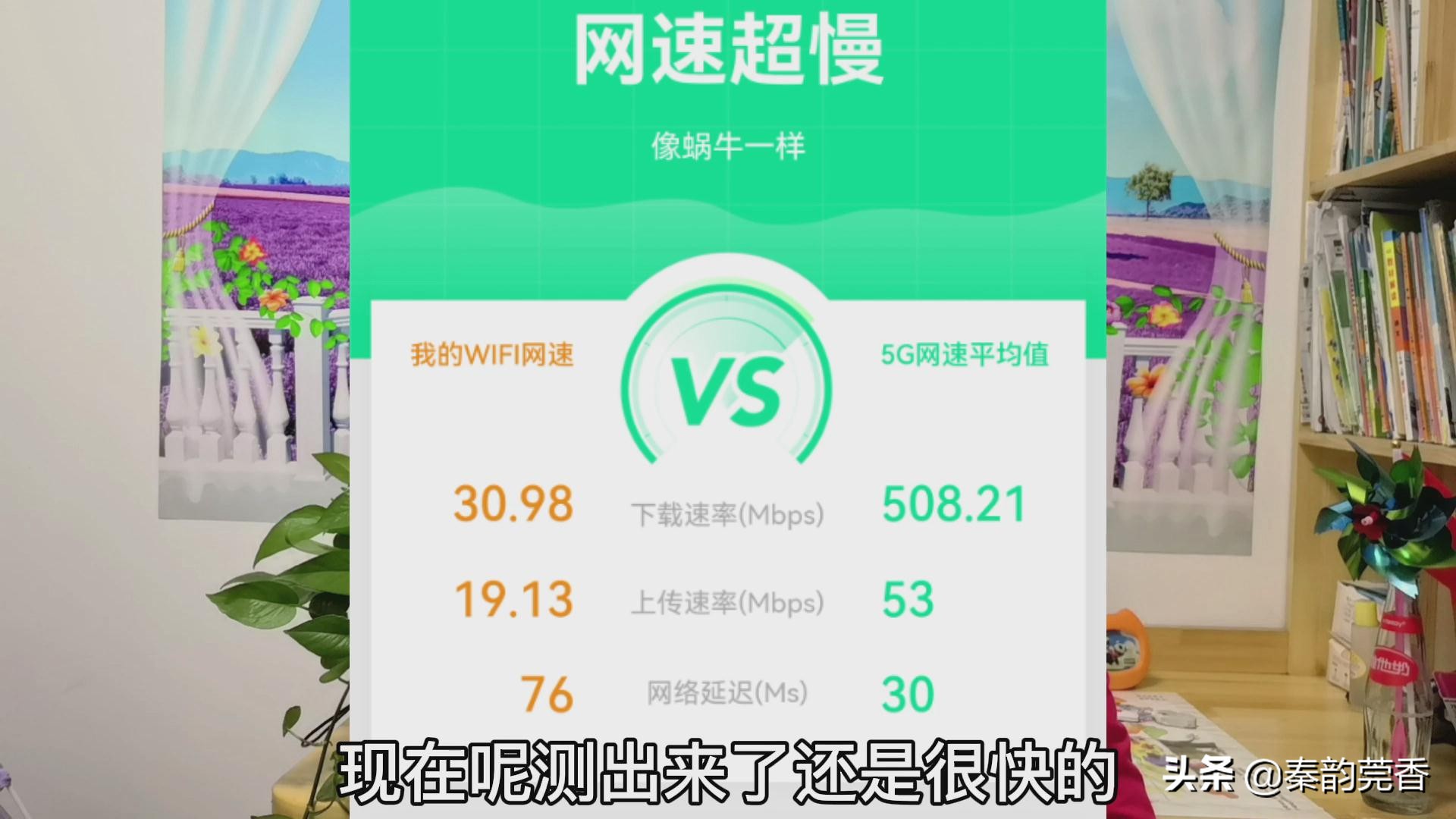 微信怎样查询话费余额流量,如何在微信上查询话费和流量