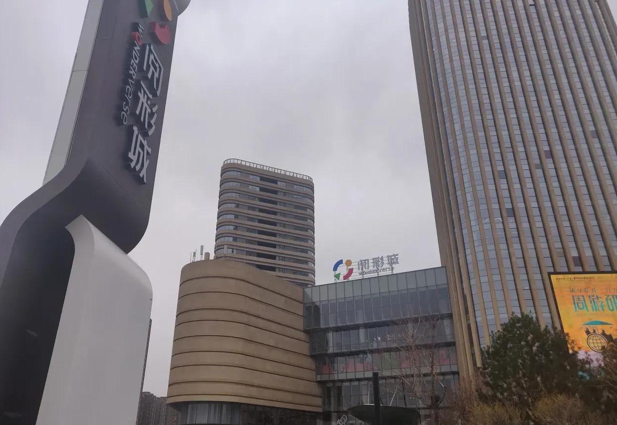 银川理想中心,银川城市之眼时光漫步