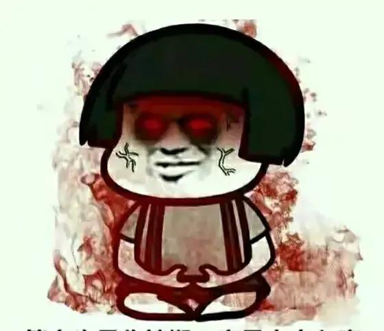 聊聊有关书测的那些事