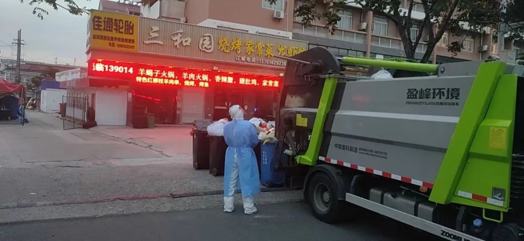 点赞！泰州医药高新区（高港区）明珠街道“疫”线人