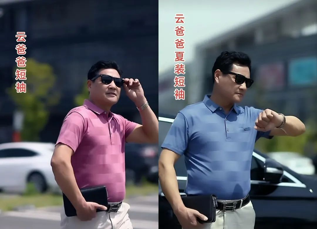 江疏影和靳东尬舞,胡歌靳东尬舞