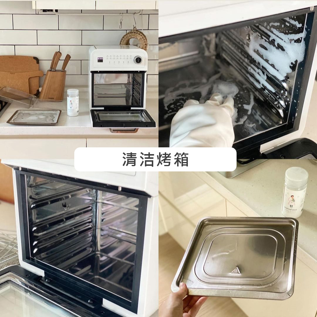 日本主妇清洁厨房水槽,卫浴厨房清洁小妙招