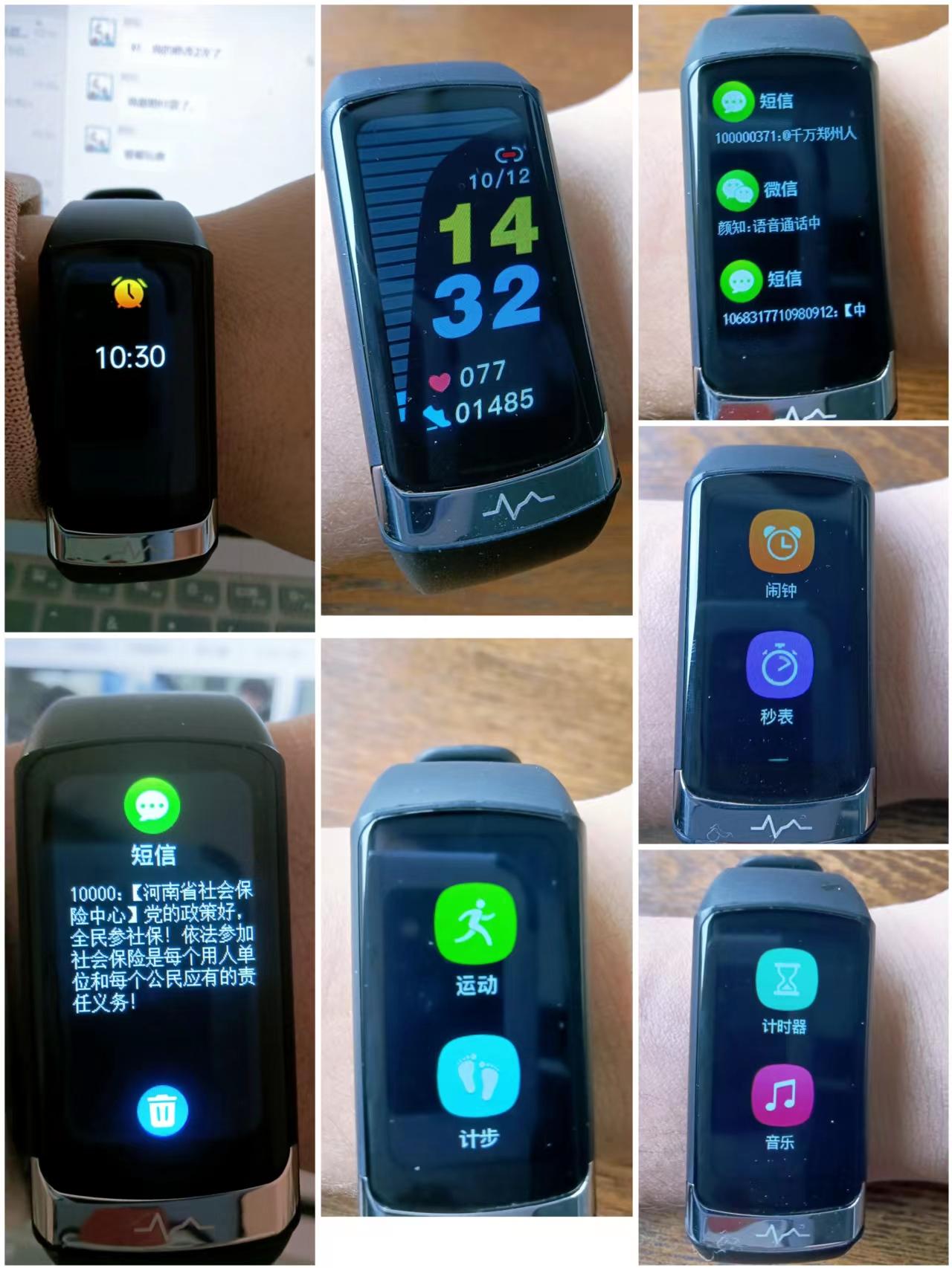 智能手表测血糖是智商税,didof50s手环测评