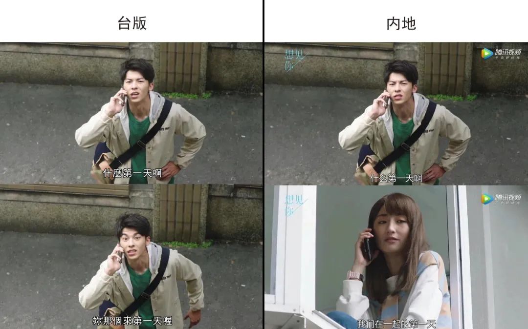 连“卫生巾”都不敢说，这也配叫女性剧？