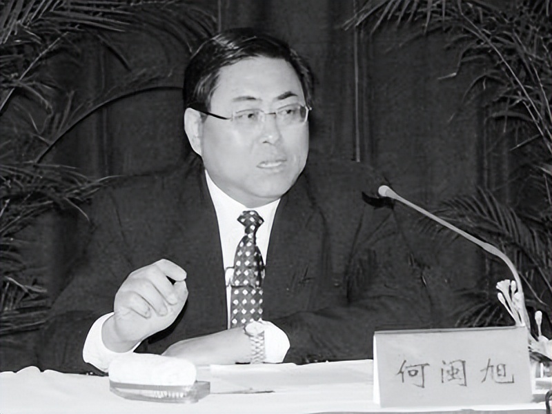 安徽“好色省长”何闽旭：敛财800万，*养包**姐妹花，上任九天被捕