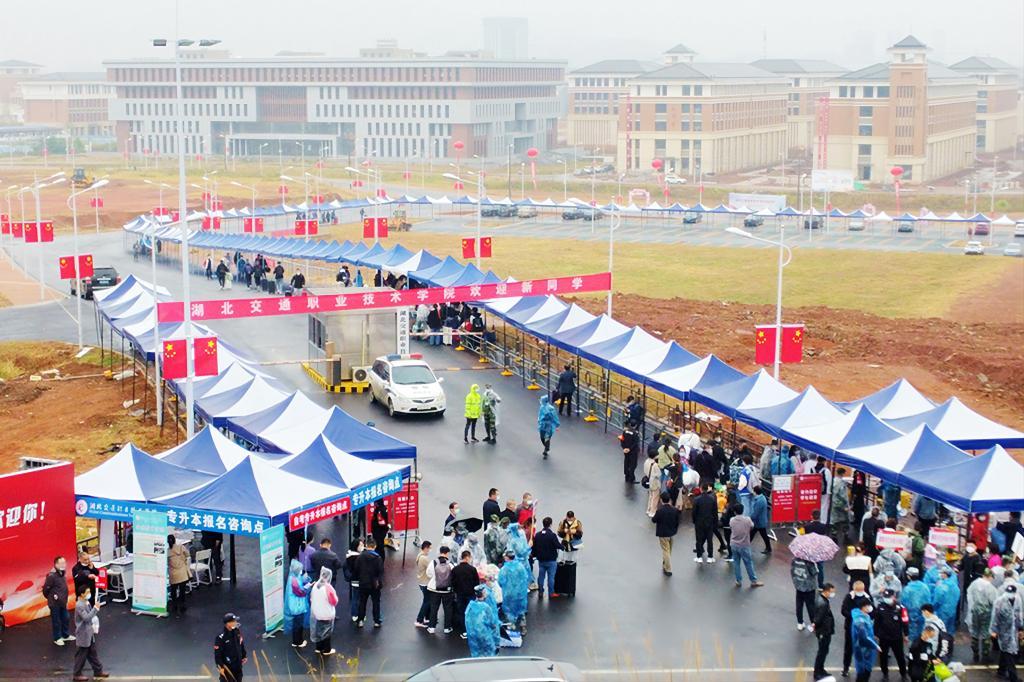 恭喜，湖北交通职业技术学院新区正式投入使用了