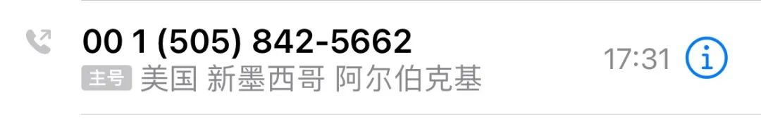 9.4分国产神剧,9.9分神剧