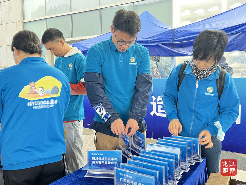 绵阳造佛山展上,你们全力以赴的样子,真美!