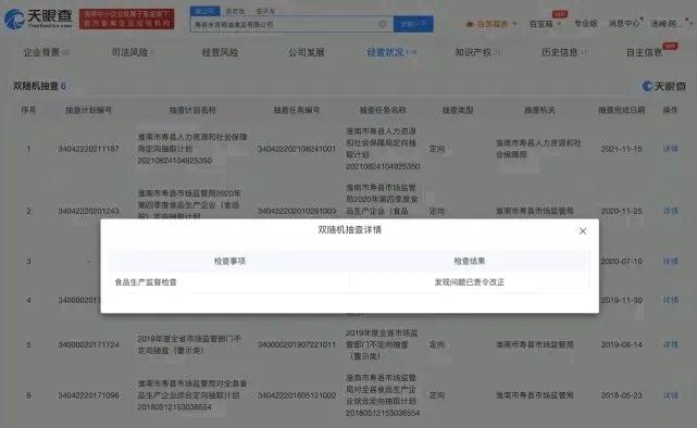 泰国香米哪个是假冒,市面上的泰国香米都是假的