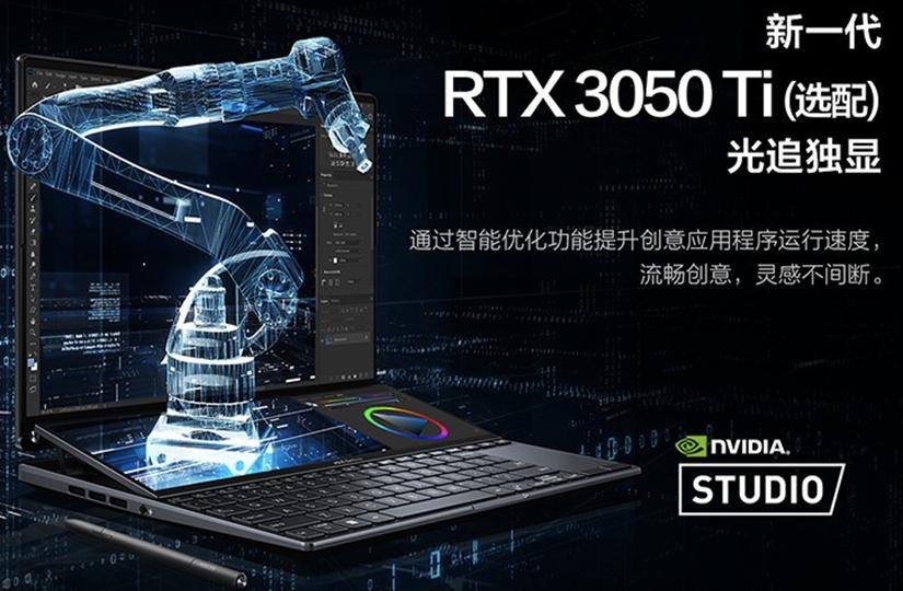 华硕灵耀x纵横11代i7笔记本电脑,华硕灵耀x笔记本1080p和2.8k区别