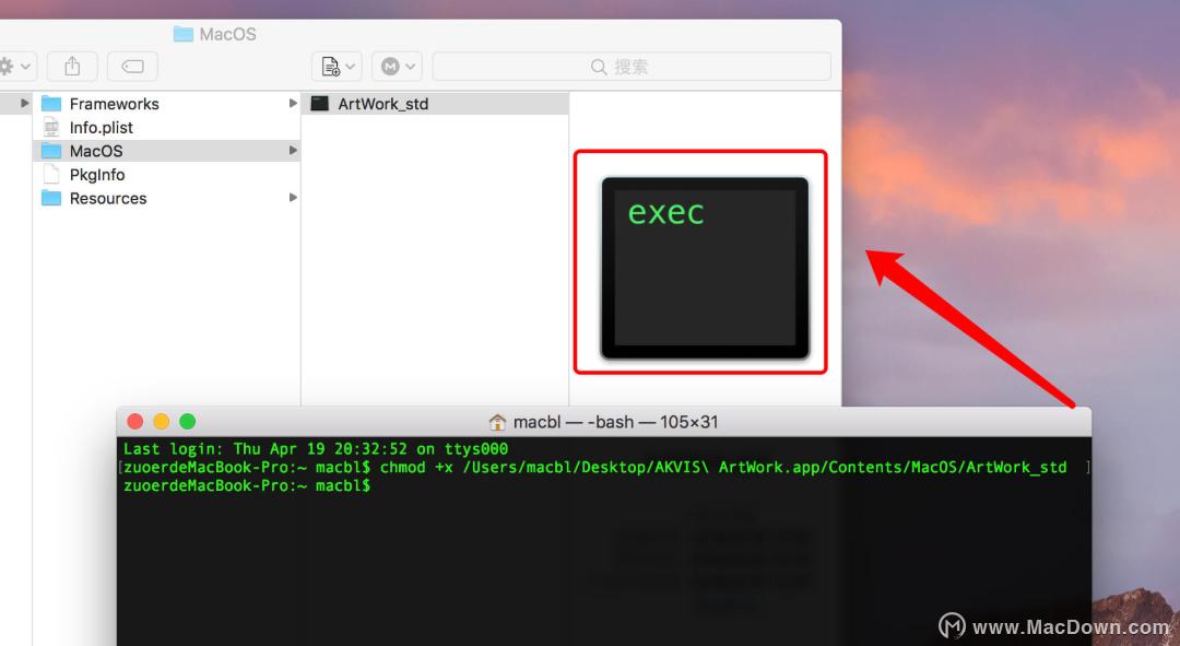 1分钟视频解决mac软件已损坏，打不开，来自身份不明的开发者问题