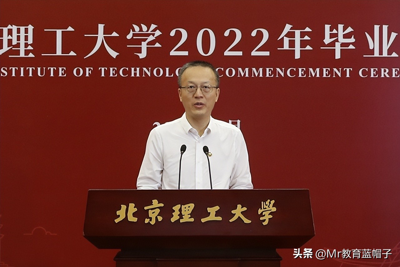 北京理工专业就业率排名,北理工和南大哪个好