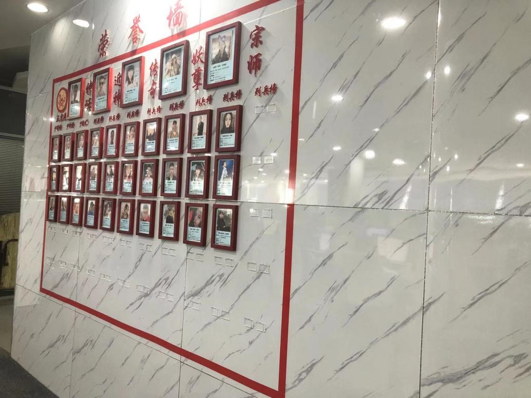 杭州楷俊信息技术,杭州楷俊科技有限公司