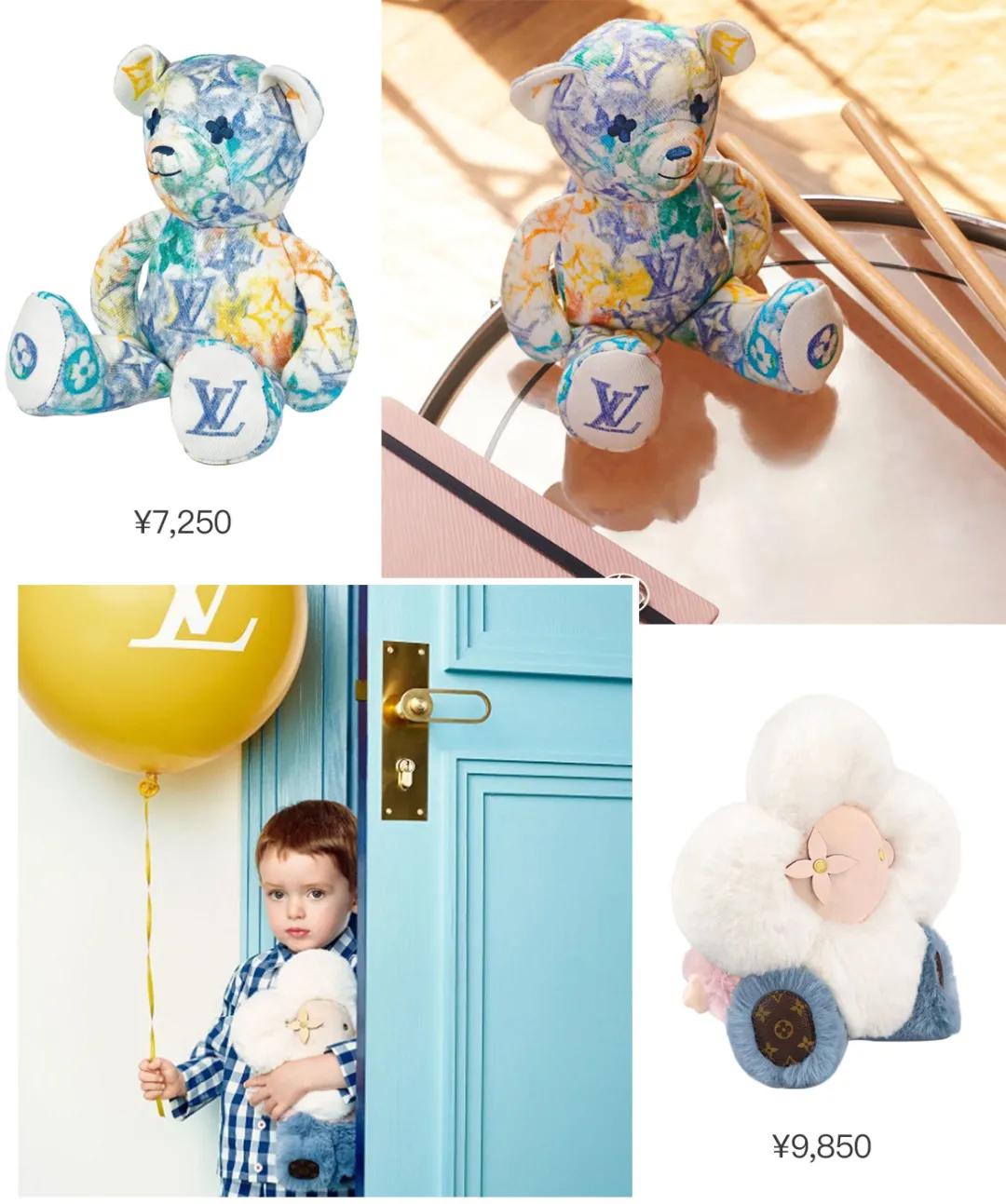 lv官方旗舰店杯子,lv平价杯子