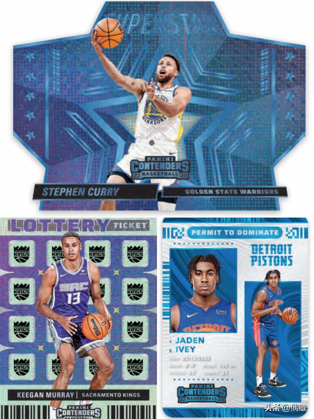 panini篮球球票 (nbapanini球票)