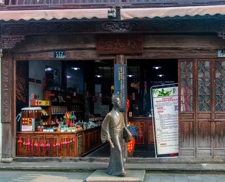 杭城里的爱情，一些坐标，二三往事|房叔说No.503