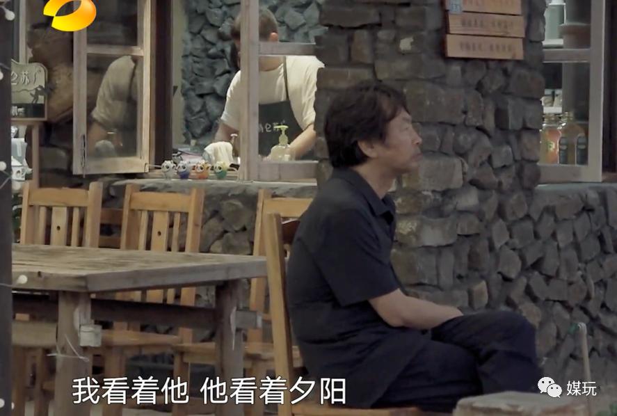 刘震云黄磊人生感悟,何炅黄磊和刘震云酒后谈心