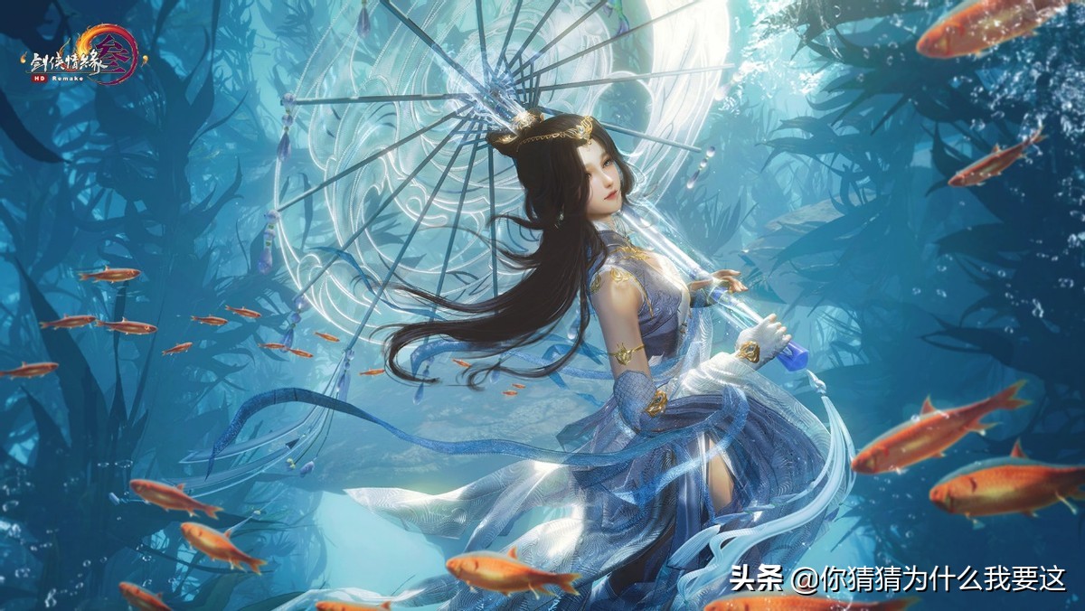 剑网三装备112,剑网三110级橙武多少钱能做出来