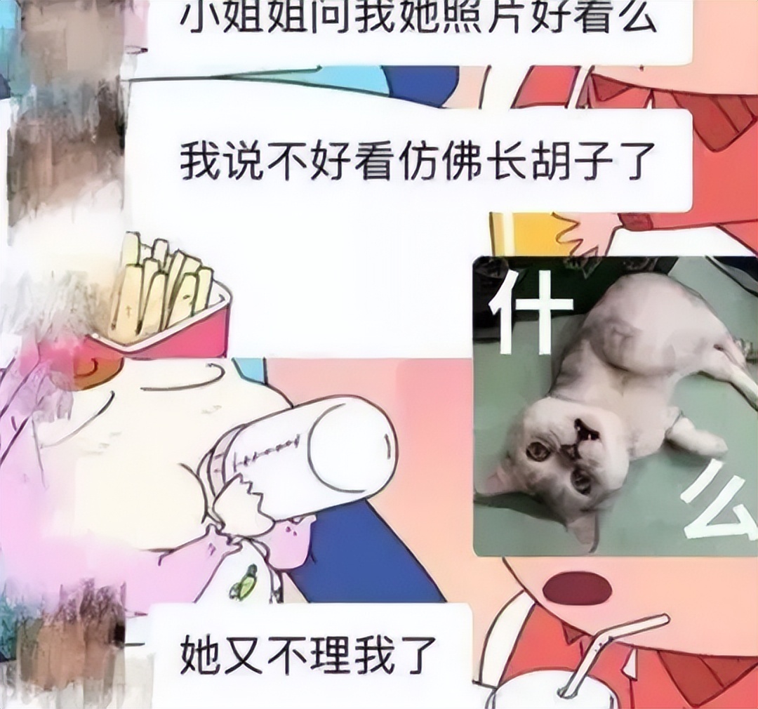 原来钢铁直男这么受欢迎,钢铁直男有多搞笑看完笑倒了