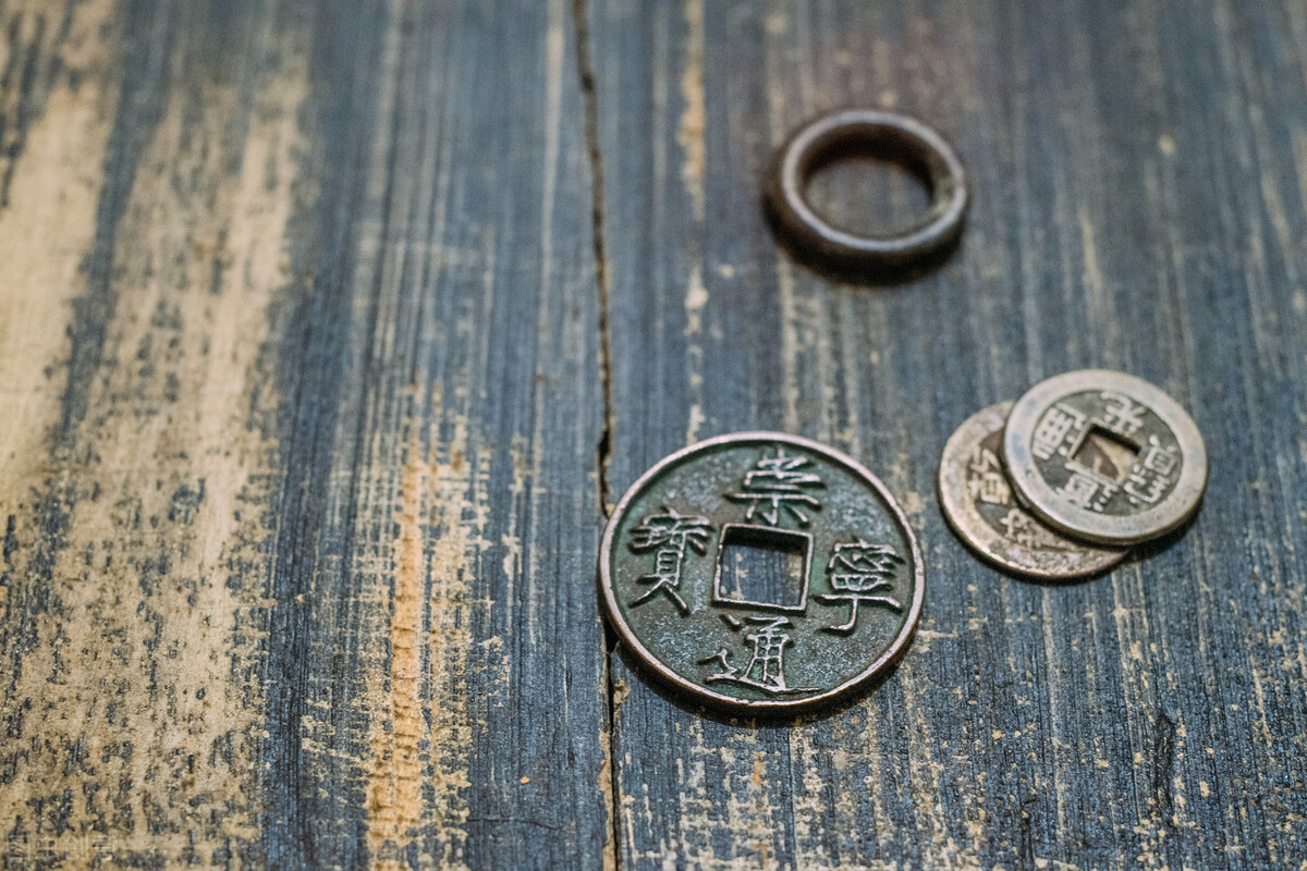 中国的货币是怎样的,中国的货币铸造和发行