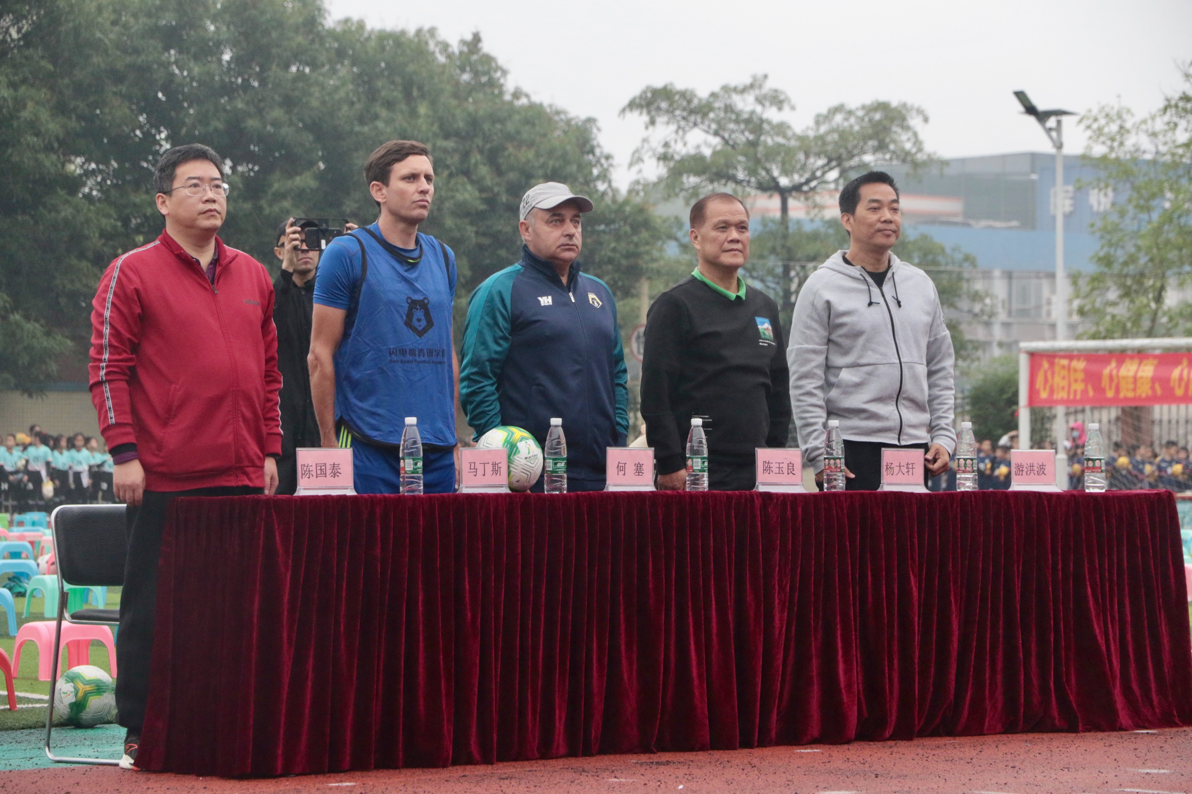 西塱小学足球,广州足球嘉年华