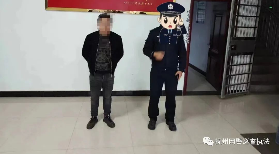 网络赌博莫把陷阱当馅饼,网络赌博赢钱会不会被害