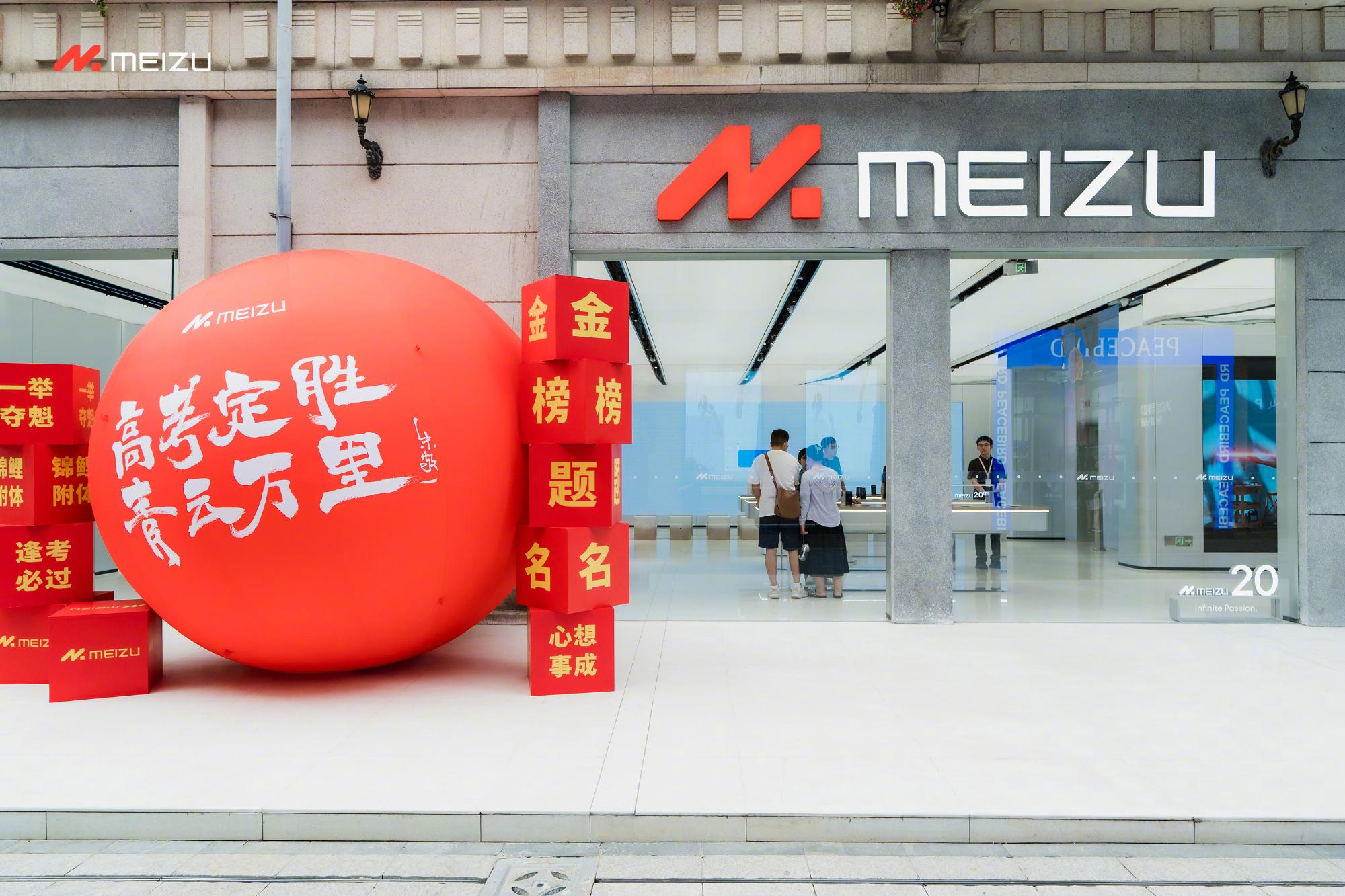 专属福利祝福buff能叠加吗,祝福buff加成