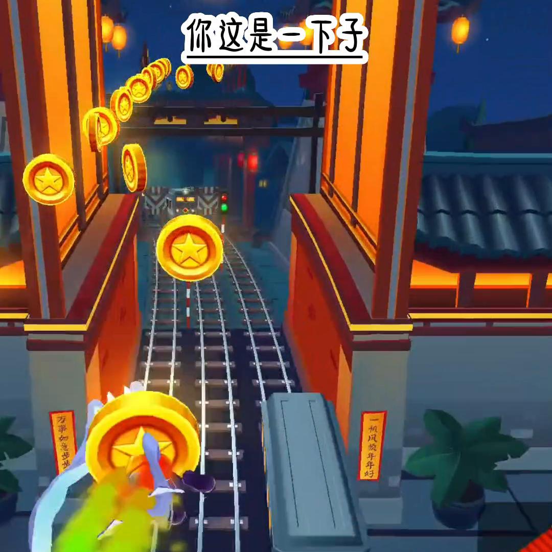 重生大女主爽文短篇,改写我的名字推文