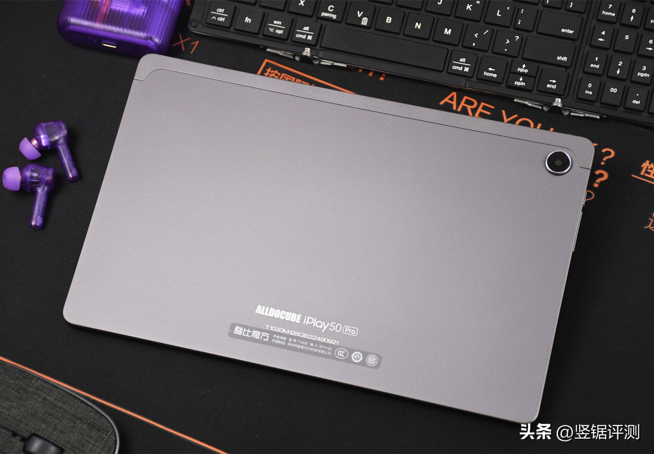 酷比魔方平板iplay50pro评测,酷比魔方iplay50pro屏幕评测