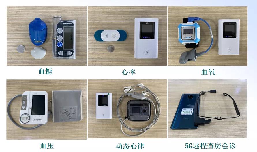2021中国医院互联网影响力排行,2021中国医院影响力排行榜