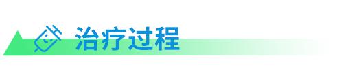 阿达木单抗能治疗类风湿关节炎吗,阿达木单抗治疗类风湿关节炎优势