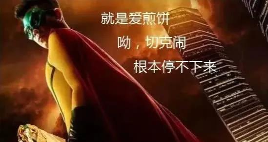 武汉开早餐店挣钱吗,开一个早餐店一般一年能挣多少钱