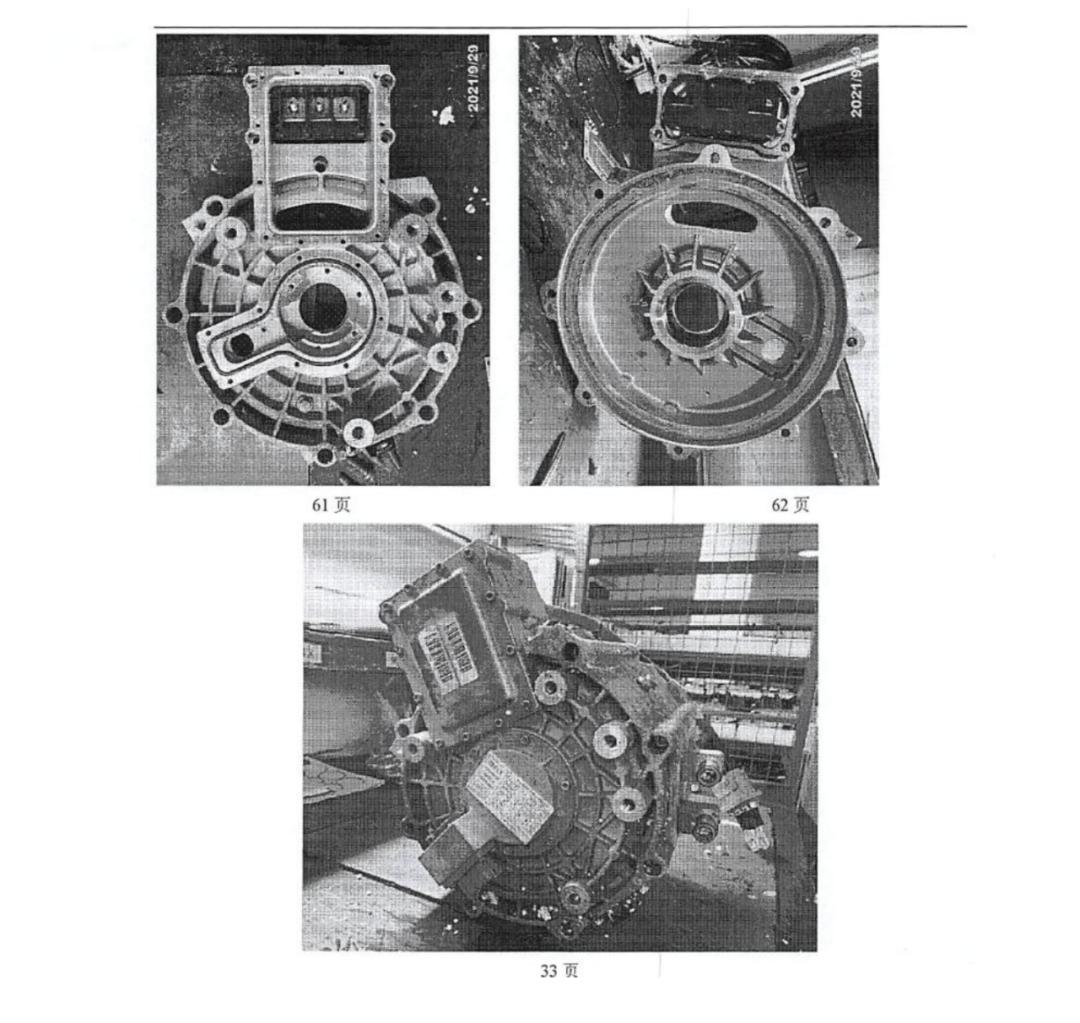 上海电驱动和精进电动,上海汽车电驱动股份有限公司