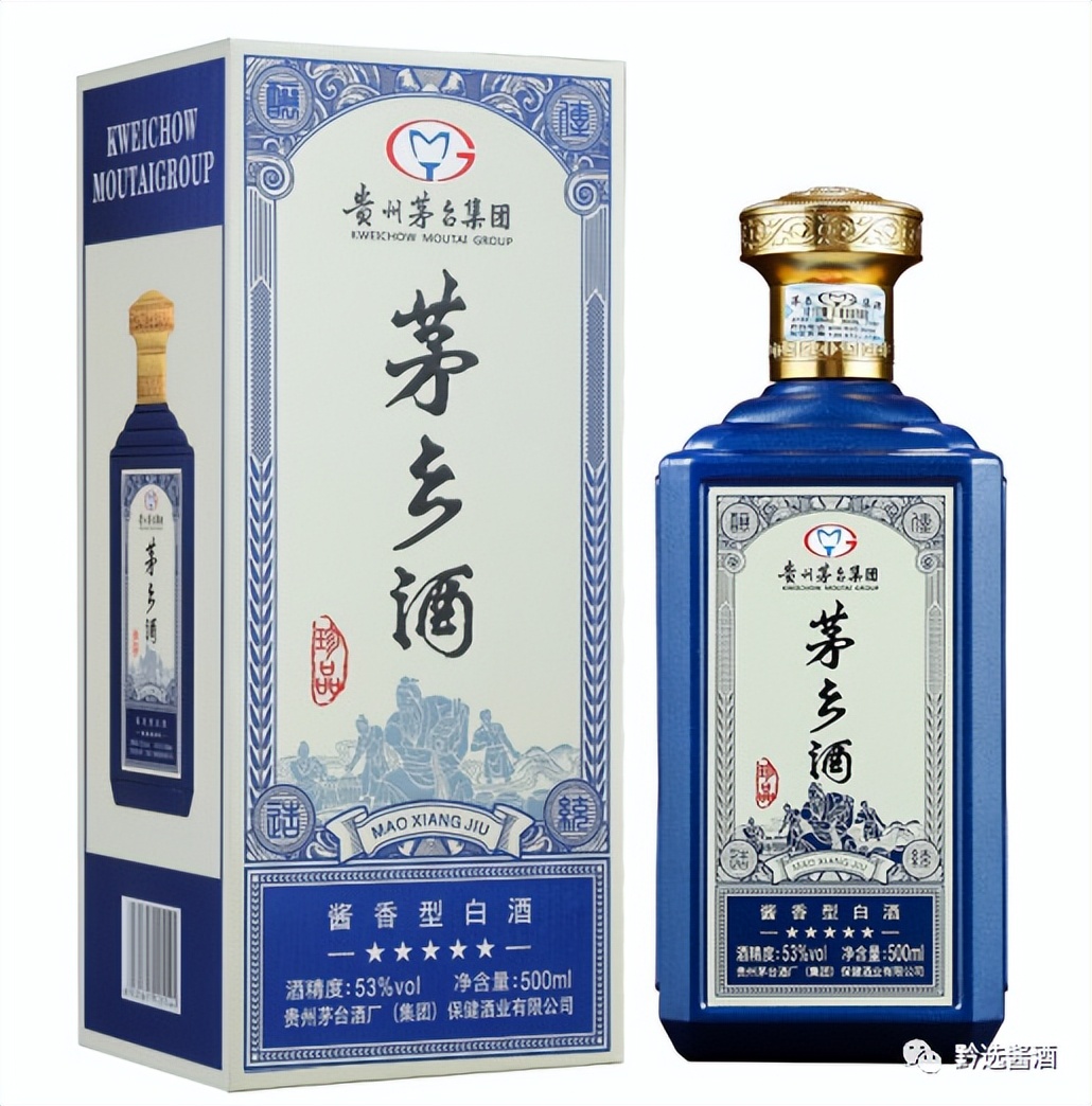 贵州茅台镇精品茅酒,贵州茅台集团茅乡酒珍品