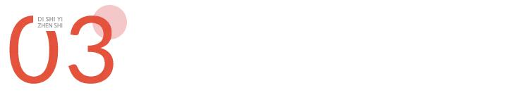 耳朵边有颗大痣这个位置会病变吗,什么样的痣容易癌变不能点