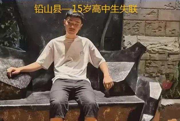胡鑫宇失踪106天被发现现场视频,胡鑫宇失踪106天被发现现场照片