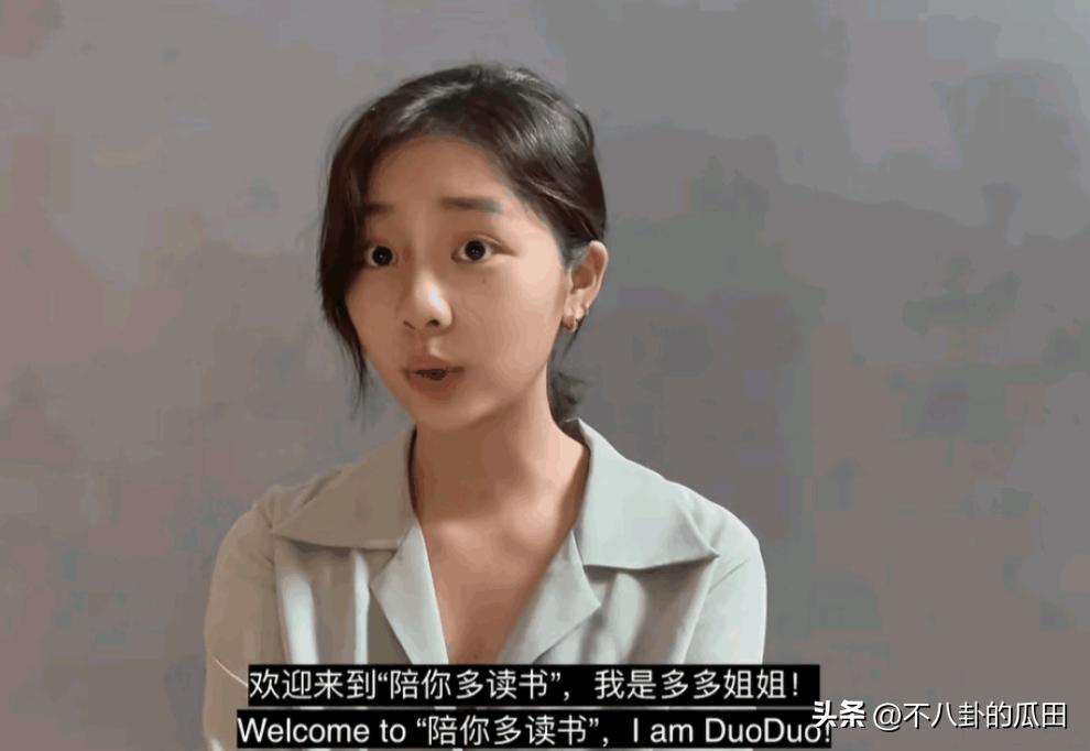 黄磊曾对女儿说过的七句话,黄磊对女儿说的八句话