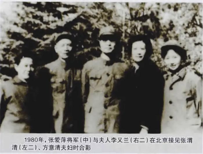 51号兵站2007,51号兵站1969年