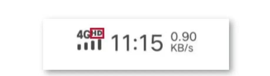 信号标识hd什么意思,中国移动hd信号标识