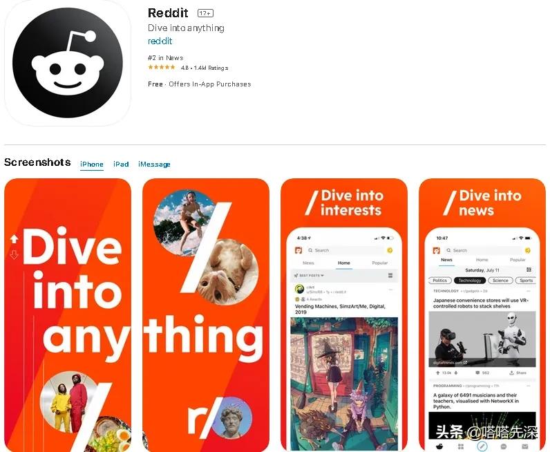 国外社交软件app前十名高质量,社交软件app前十2022