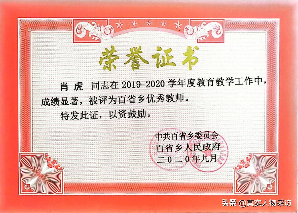 我，32岁，体制内3进3出，深切体会到体制像围城，进去了就想出来