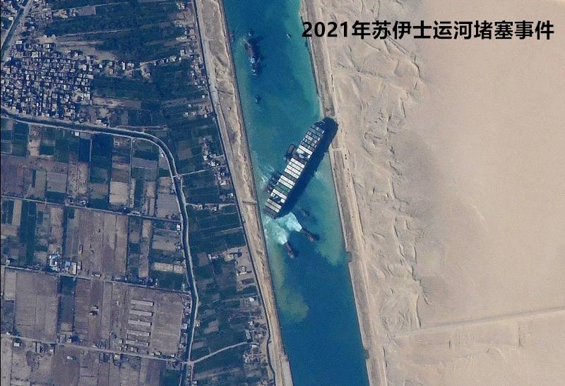 苏伊士运河堵一堵，国际物流停一停，盘点那些富可敌国的国际运河