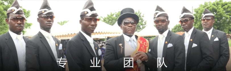 从小白到面霸主讲人是谁,从小白到面霸