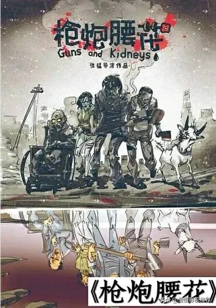 2023年上映的电影你更期待哪一部,2024年上映的电影